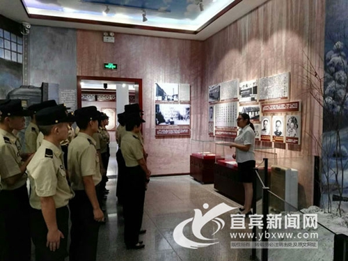 抗战胜利:宜宾缅怀民族英雄传承红色基因(图2) 抗战胜利:宜宾缅怀民族英雄传承红色基因(图2)