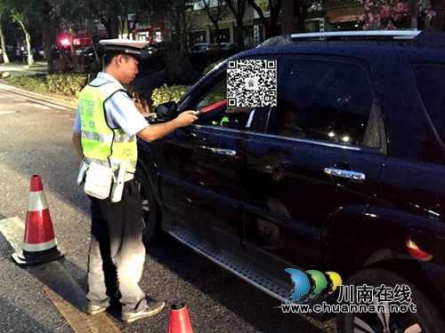 泸州交警开展“9.1”酒驾毒驾整治统一行动 查处饮酒驾驶7起(图1) 泸州交警开展“9.1”酒驾毒驾整治统一行动 查处饮酒驾驶7起(图1)