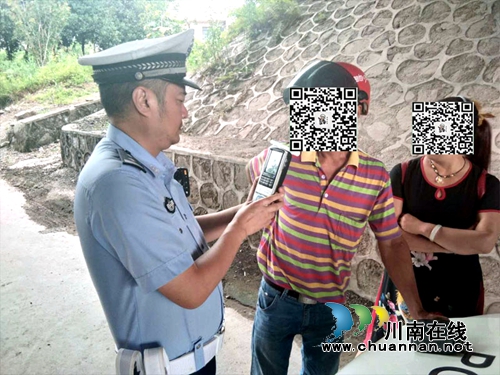 泸州交警开展“9.1”酒驾毒驾整治统一行动&nbsp;查处饮酒驾驶7起