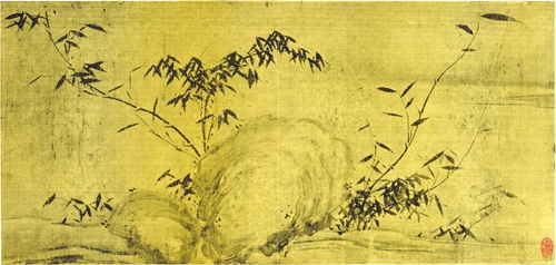 杨慎题苏轼《潇湘竹石图卷》考(图1) 杨慎题苏轼《潇湘竹石图卷》考(图1)