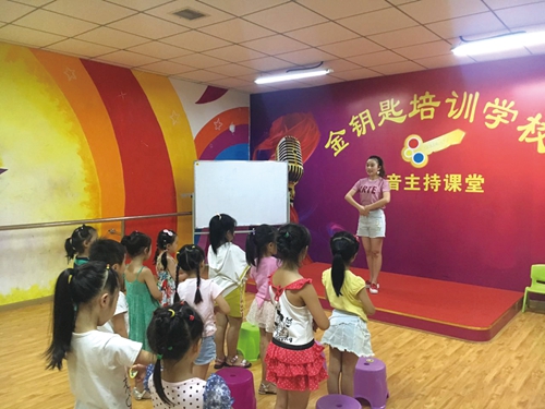 杨仲相:手持金钥匙的“领头杨” 打造川南教育新名片(图3) 杨仲相:手持金钥匙的“领头杨” 打造川南教育新名片(图3)