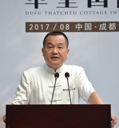 从杜甫草堂到泸州老窖 诗酒相随成一色(图8) 从杜甫草堂到泸州老窖 诗酒相随成一色(图8)