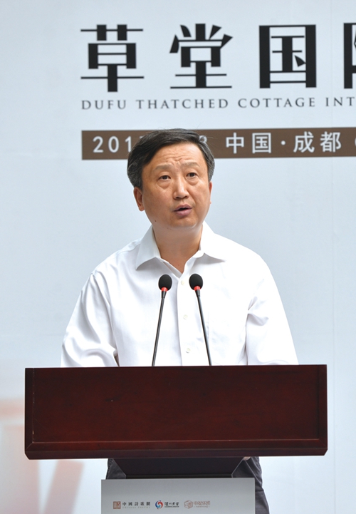 从杜甫草堂到泸州老窖 诗酒相随成一色(图7) 从杜甫草堂到泸州老窖 诗酒相随成一色(图7)
