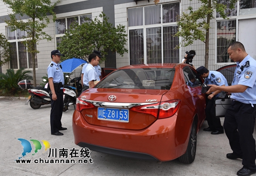 执行大会战 泸县法院三天执行到位372万元(图3) 执行大会战 泸县法院三天执行到位372万元(图3)