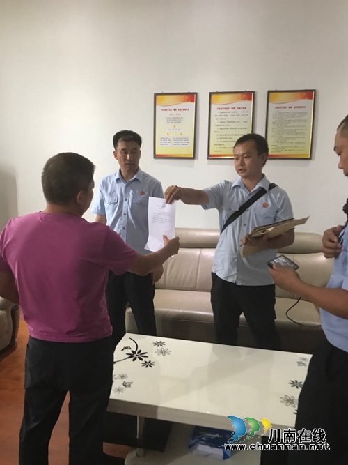执行大会战 泸县法院三天执行到位372万元(图2) 执行大会战 泸县法院三天执行到位372万元(图2)