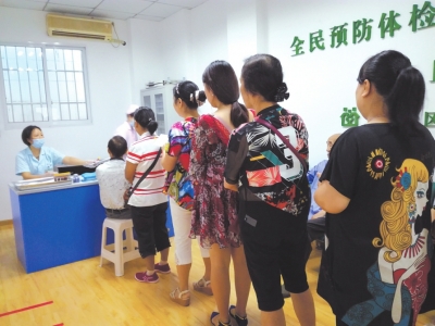 提升百姓幸福感 宜宾全民健康免费体检见成效(图4) 提升百姓幸福感 宜宾全民健康免费体检见成效(图4)