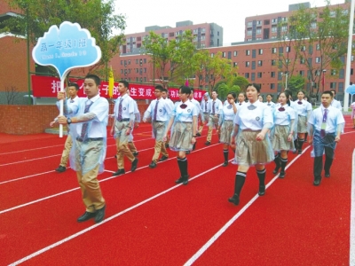 自贡成外开学&nbsp;民办教育“名校”抢滩自贡