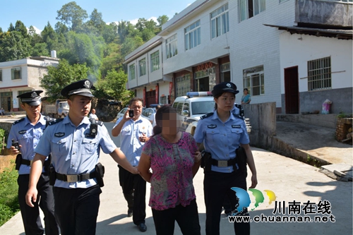 古蔺县法院:审执一体 执行大会战显神威(图3) 古蔺县法院:审执一体 执行大会战显神威(图3)