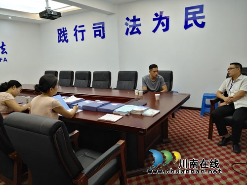 泸县司法局接受依法治县督导组检查