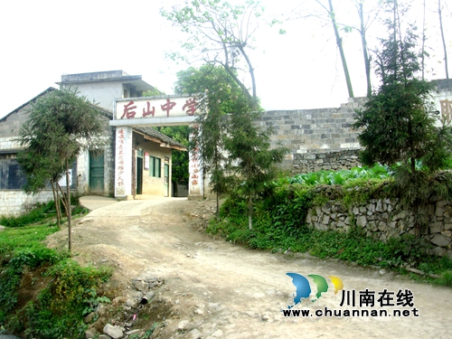 叙永:精准改薄补短板 贫困县也要办大教育(图3) 叙永:精准改薄补短板 贫困县也要办大教育(图3)