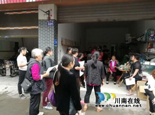 龙马潭区特兴镇街村社区开展创文宣传活动(图1) 龙马潭区特兴镇街村社区开展创文宣传活动(图1)