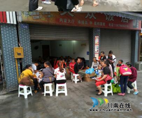 龙马潭区特兴镇街村社区开展创文宣传活动(图3) 龙马潭区特兴镇街村社区开展创文宣传活动(图3)