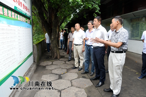 肖刚率队到泸县石桥镇检查防汛减灾、安全、脱贫攻坚等工作(图6) 肖刚率队到泸县石桥镇检查防汛减灾、安全、脱贫攻坚等工作(图6)