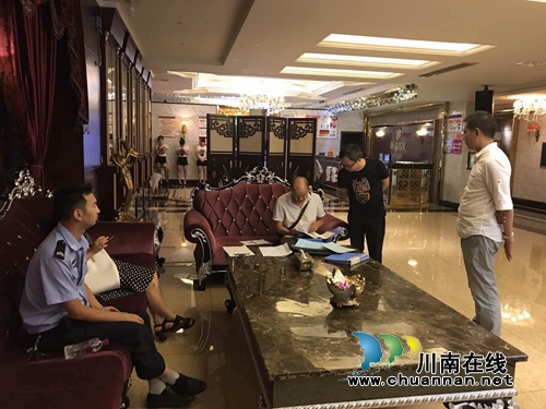 红星街道开展娱乐场所安全隐患大排查
