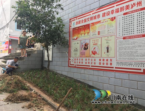 全力以赴&nbsp;红星街道掀起冲刺迎检新热潮