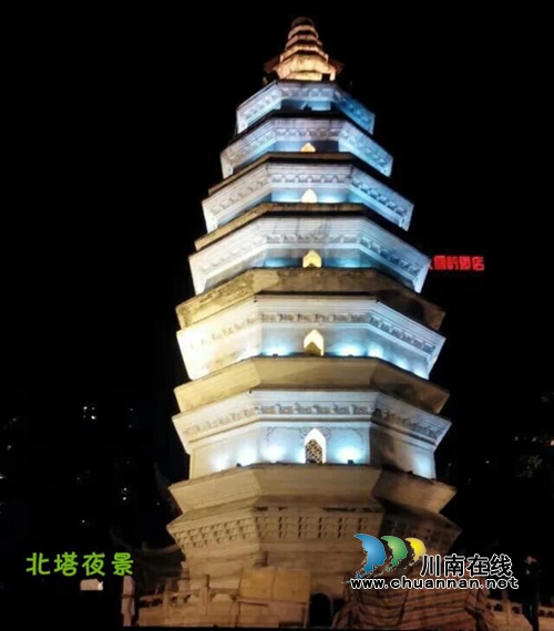 陈宗华:南无阿弥陀佛(图2) 陈宗华:南无阿弥陀佛(图2)