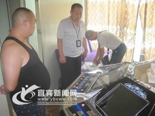 宜宾翠屏警方捣毁一赌博机窝点&nbsp;查获赌博机8台(图1)