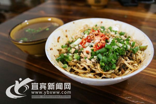 首家“宜宾燃面”企业登陆国家“三同”平台(图1)