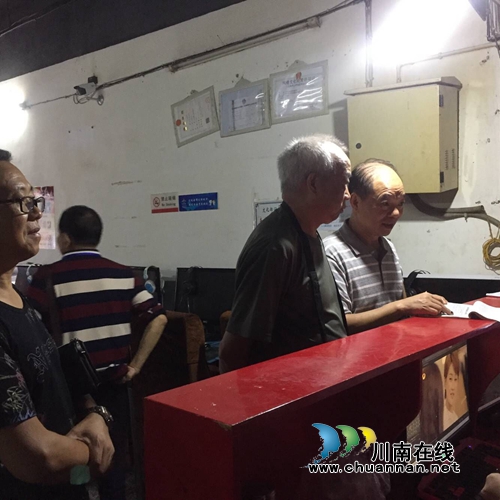 纳溪区:净化网络文化市场 助推文明城市创建(图1) 纳溪区:净化网络文化市场 助推文明城市创建(图1)