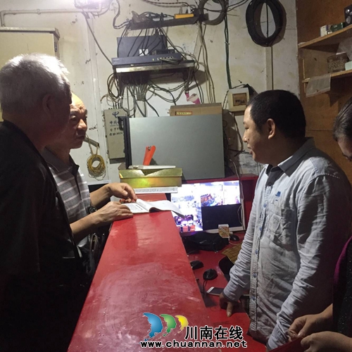 纳溪区：净化网络文化市场&nbsp;助推文明城市创建