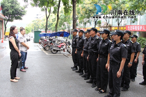 红星街道培训增援专业保安人员助力创文(图2) 红星街道培训增援专业保安人员助力创文(图2)