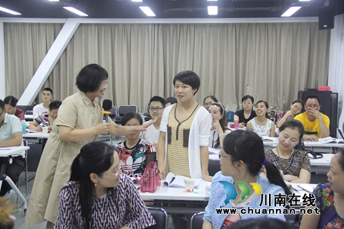 洪林：做幸福一生的班主任