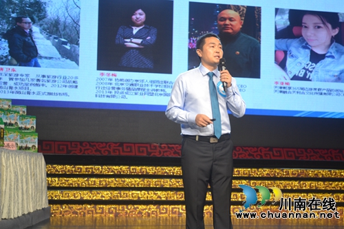 泸州创新创业大赛 “垃圾分类智慧小区”夺冠(图3) 泸州创新创业大赛 “垃圾分类智慧小区”夺冠(图3)