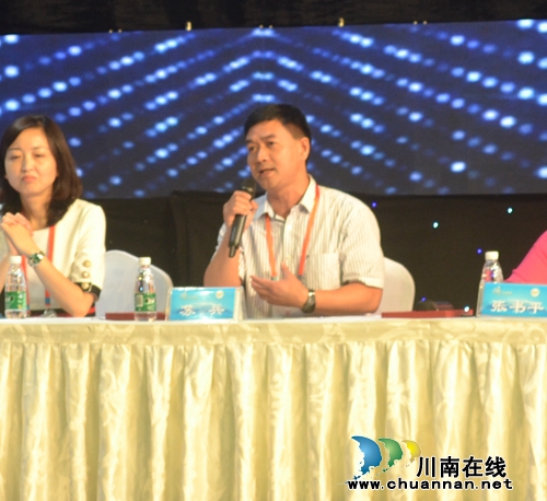 泸州创新创业大赛 “垃圾分类智慧小区”夺冠(图7) 泸州创新创业大赛 “垃圾分类智慧小区”夺冠(图7)