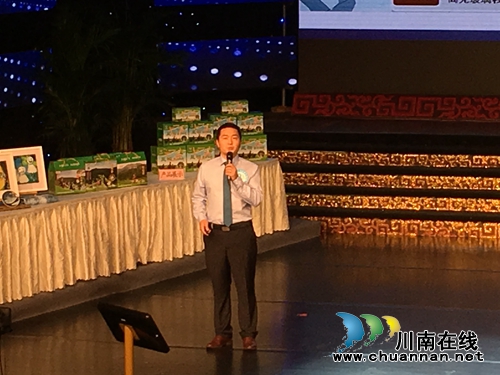 泸州创新创业大赛 “垃圾分类智慧小区”夺冠(图4) 泸州创新创业大赛 “垃圾分类智慧小区”夺冠(图4)