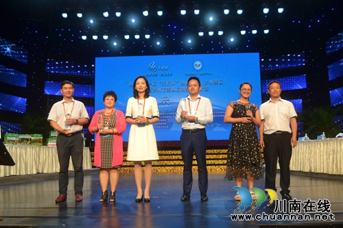 泸州创新创业大赛 “垃圾分类智慧小区”夺冠(图12) 泸州创新创业大赛 “垃圾分类智慧小区”夺冠(图12)