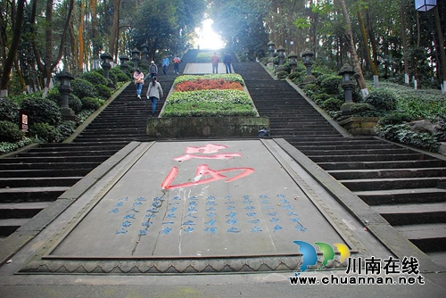 杨雪：钟鼓楼（诗二首）