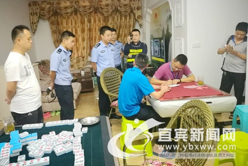 宜宾小区麻将馆噪音大 部门联合执法关停7家(图1) 宜宾小区麻将馆噪音大 部门联合执法关停7家(图1)