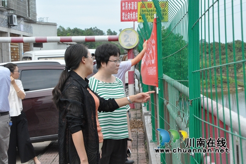 陈佳到泸县潮河镇督查安全、河长制工作及慰问基层教师(图1) 陈佳到泸县潮河镇督查安全、河长制工作及慰问基层教师(图1)