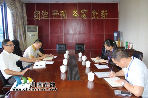 喻斌到泸县云龙镇开展党风廉政社会评价“一对一”约谈工作