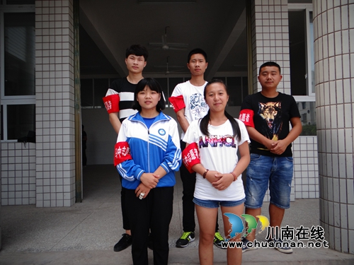 叙永马岭中学多措并举开展创文宣传活动(图1) 叙永马岭中学多措并举开展创文宣传活动(图1)