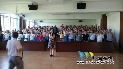 叙永水尾小学召开庆祝第33个教师节座谈会