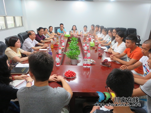 叙永重庆联手:扶贫济困显真情 捐资助学促成长(图1) 叙永重庆联手:扶贫济困显真情 捐资助学促成长(图1)