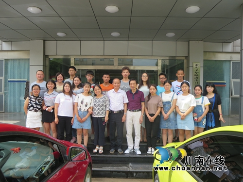 叙永重庆联手：扶贫济困显真情&nbsp;捐资助学促成长
