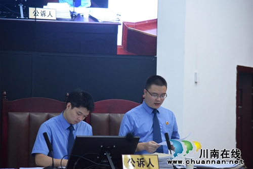 泸县法院“一点四线”创新刑事审判模式(图2) 泸县法院“一点四线”创新刑事审判模式(图2)