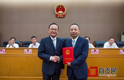 何树平任自贡市代市长 刘永湘辞去市长职务(图1) 何树平任自贡市代市长 刘永湘辞去市长职务(图1)