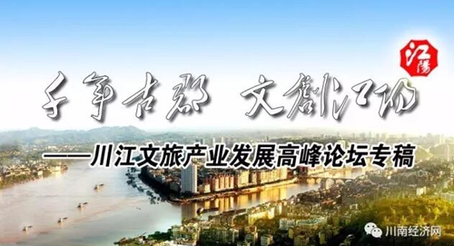 泸州分水油纸伞:储蓄美仑美奂的乡愁(图1) 泸州分水油纸伞:储蓄美仑美奂的乡愁(图1)