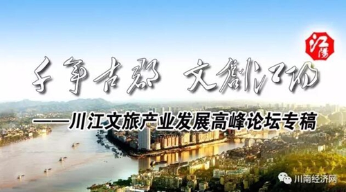 邻玉:串联夜郎古道的传统酿造酒坊文化群落(图1) 邻玉:串联夜郎古道的传统酿造酒坊文化群落(图1)