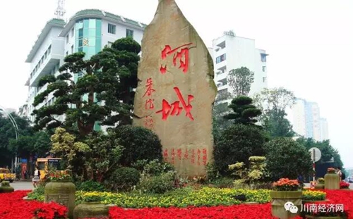 邻玉:串联夜郎古道的传统酿造酒坊文化群落(图4) 邻玉:串联夜郎古道的传统酿造酒坊文化群落(图4)