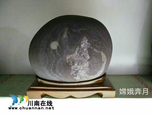 19—25日 到泸州大梯步文化广场共赏长江美石(图4) 19—25日 到泸州大梯步文化广场共赏长江美石(图4)