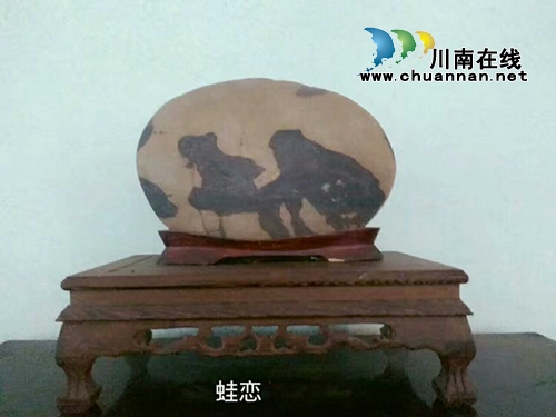 19—25日 到泸州大梯步文化广场共赏长江美石(图7) 19—25日 到泸州大梯步文化广场共赏长江美石(图7)