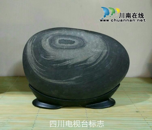 19—25日 到泸州大梯步文化广场共赏长江美石(图10) 19—25日 到泸州大梯步文化广场共赏长江美石(图10)