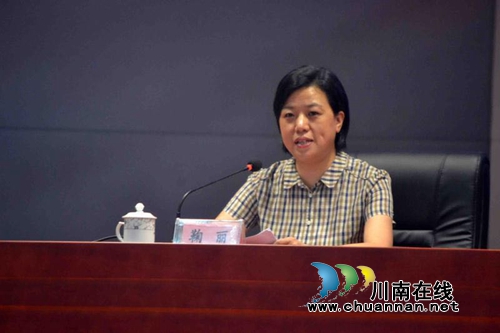 泸州市文艺工作者助力创文会议在市委党校召开(图2) 泸州市文艺工作者助力创文会议在市委党校召开(图2)