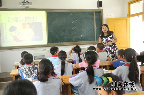 纳溪乡村老师韩璐:用爱和知识照亮乡村未来(图2) 纳溪乡村老师韩璐:用爱和知识照亮乡村未来(图2)