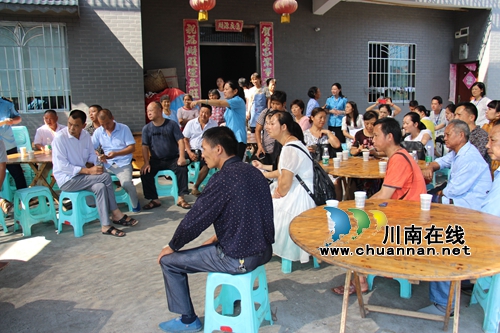 泸州市纳溪区举办农村自办群体性宴席现场观摩培训会