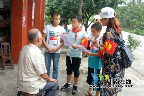龙马潭区特兴镇:多措并举规范“赶场天”(图2) 龙马潭区特兴镇:多措并举规范“赶场天”(图2)